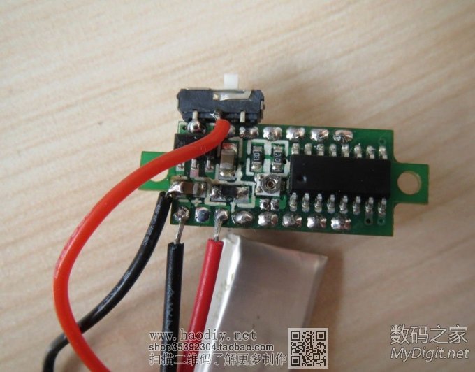 电压表头改电流表、USB电压电流表、电压表两线改三线汇总贴