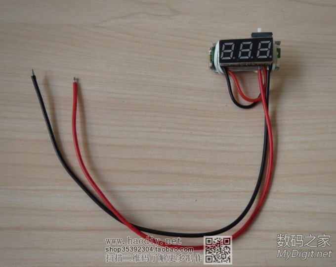 电压表头改电流表、USB电压电流表、电压表两线改三线汇总贴