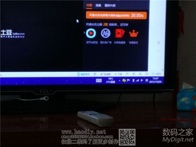 ǰʱ̳Z3735Fƽ壬СڸĳС~