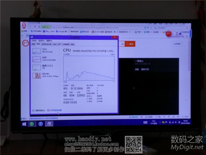 ǰʱ̳Z3735Fƽ壬СڸĳС~