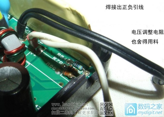 智能化的外观和功能都漂亮的阿义牌STM8 白光T12焊台制作。 智能化的外观和功能都漂亮的阿义牌STM8 白光T12焊台制作。