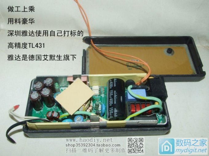 智能化的外观和功能都漂亮的阿义牌STM8 白光T12焊台制作。 智能化的外观和功能都漂亮的阿义牌STM8 白光T12焊台制作。