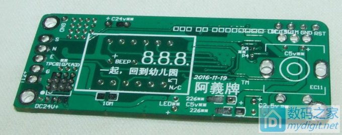 智能化的外观和功能都漂亮的阿义牌STM8 白光T12焊台制作。 智能化的外观和功能都漂亮的阿义牌STM8 白光T12焊台制作。