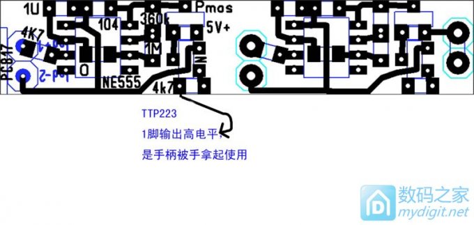 智能化的外观和功能都漂亮的阿义牌STM8 白光T12焊台制作。