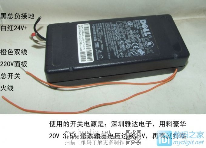 智能化的外观和功能都漂亮的阿义牌STM8 白光T12焊台制作。 智能化的外观和功能都漂亮的阿义牌STM8 白光T12焊台制作。