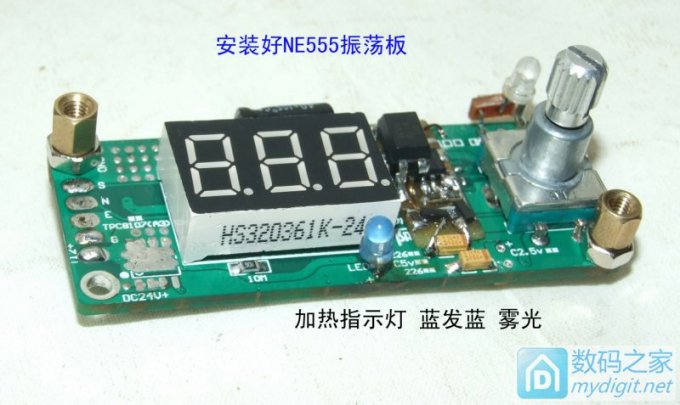 智能化的外观和功能都漂亮的阿义牌STM8 白光T12焊台制作。