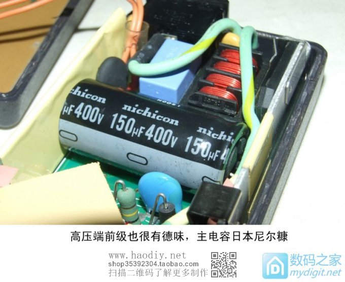 智能化的外观和功能都漂亮的阿义牌STM8 白光T12焊台制作。 智能化的外观和功能都漂亮的阿义牌STM8 白光T12焊台制作。