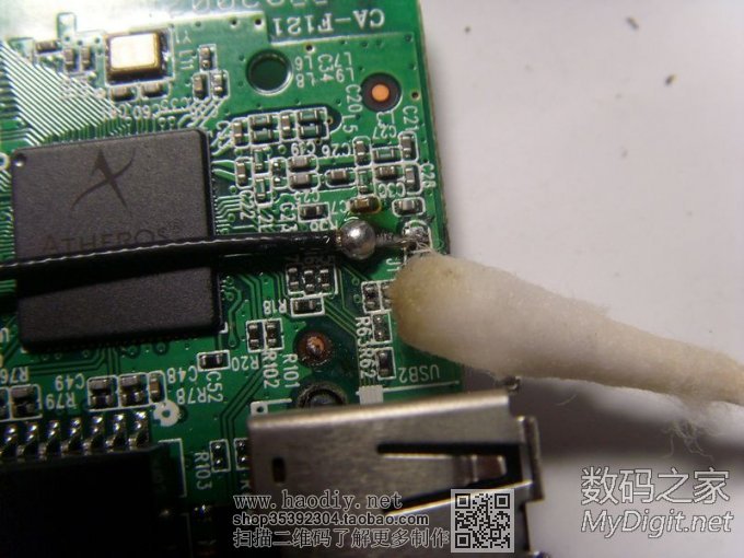 TP-LINK WR703N硬件大改造!(AR9331方案)