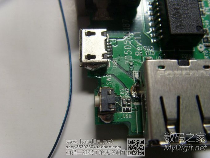 TP-LINK WR703N硬件大改造!(AR9331方案)