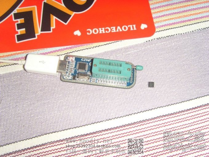 TP-LINK WR703NӲ죡AR9331