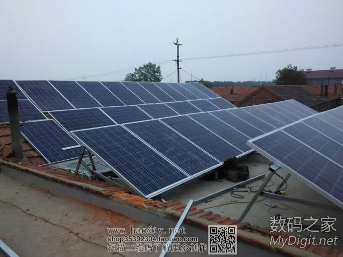 晒一下我正在建设的20kw光伏电站 晒一下我正在建设的20kw光伏电站