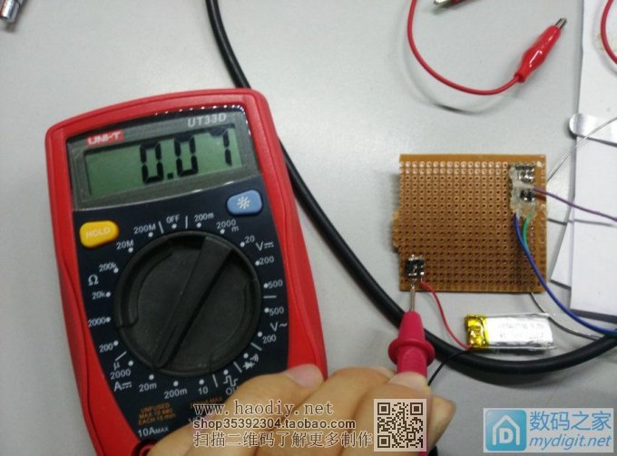 垃圾移动电源板+pos机电池做个超级mini的9v升压电源供万用表 垃圾移动电源板+pos机电池做个超级mini的9v升压电源供万用表