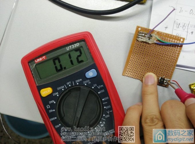 垃圾移动电源板+pos机电池做个超级mini的9v升压电源供万用表 垃圾移动电源板+pos机电池做个超级mini的9v升压电源供万用表