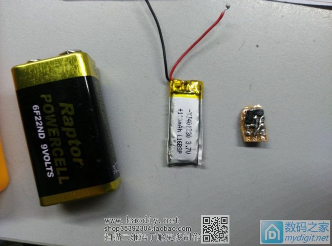 垃圾移动电源板+pos机电池做个超级mini的9v升压电源供万用表 垃圾移动电源板+pos机电池做个超级mini的9v升压电源供万用表