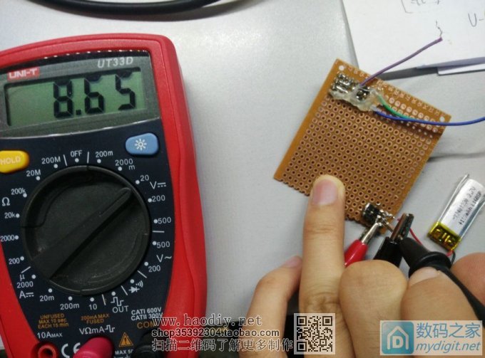 垃圾移动电源板+pos机电池做个超级mini的9v升压电源供万用表 垃圾移动电源板+pos机电池做个超级mini的9v升压电源供万用表