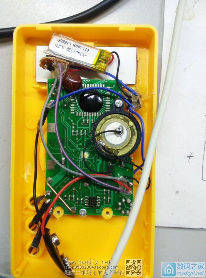 垃圾移动电源板+pos机电池做个超级mini的9v升压电源供万用表 垃圾移动电源板+pos机电池做个超级mini的9v升压电源供万用表