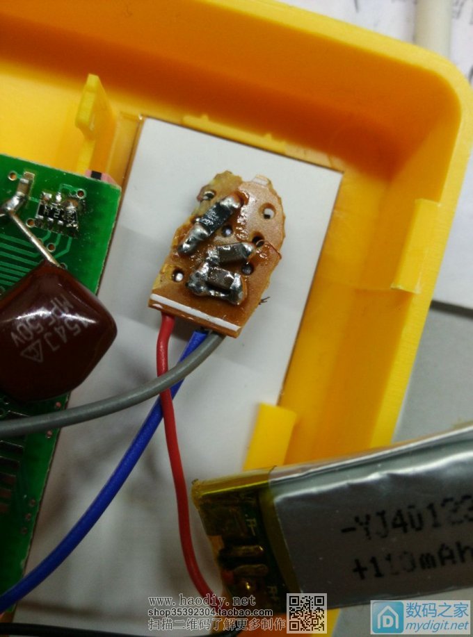 垃圾移动电源板+pos机电池做个超级mini的9v升压电源供万用表 垃圾移动电源板+pos机电池做个超级mini的9v升压电源供万用表
