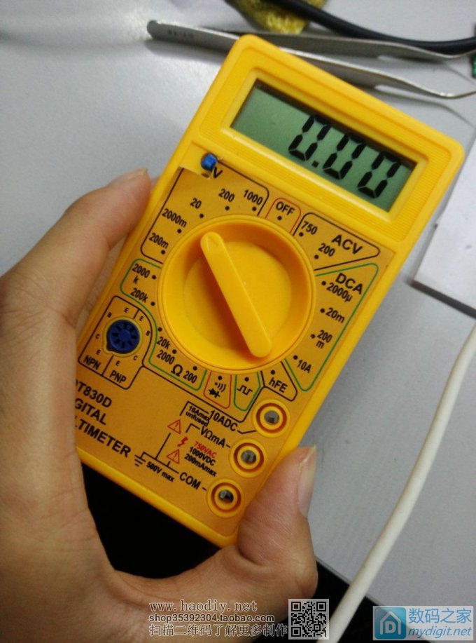 垃圾移动电源板+pos机电池做个超级mini的9v升压电源供万用表 垃圾移动电源板+pos机电池做个超级mini的9v升压电源供万用表