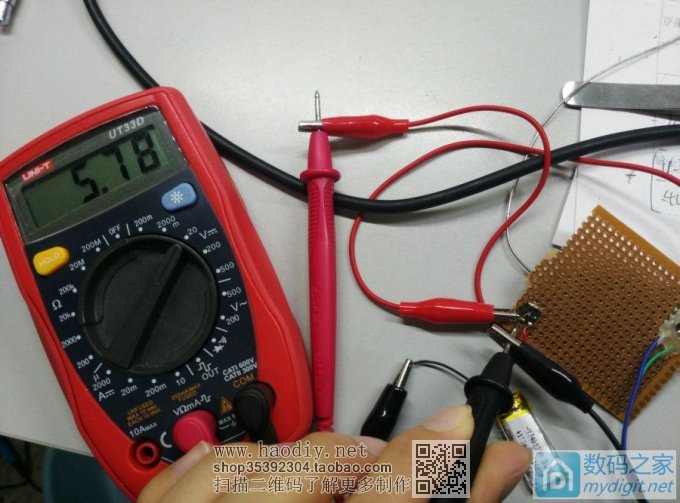 垃圾移动电源板+pos机电池做个超级mini的9v升压电源供万用表 垃圾移动电源板+pos机电池做个超级mini的9v升压电源供万用表