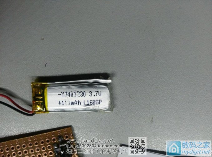 垃圾移动电源板+pos机电池做个超级mini的9v升压电源供万用表 垃圾移动电源板+pos机电池做个超级mini的9v升压电源供万用表