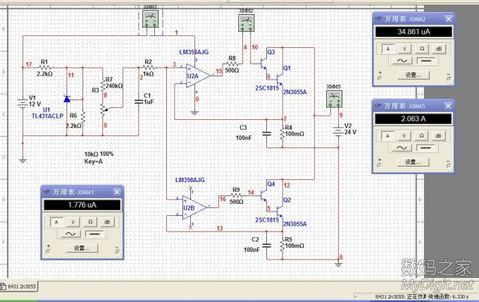 设计了一个电子负载,请坛友指正! 设计了一个电子负载,请坛友指正!