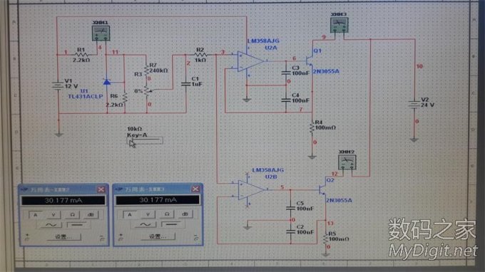 设计了一个电子负载,请坛友指正! 设计了一个电子负载,请坛友指正!