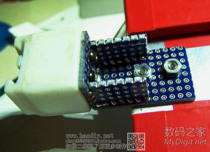 『MM DIY』单反补光灯。图多,墨迹,杀猫。