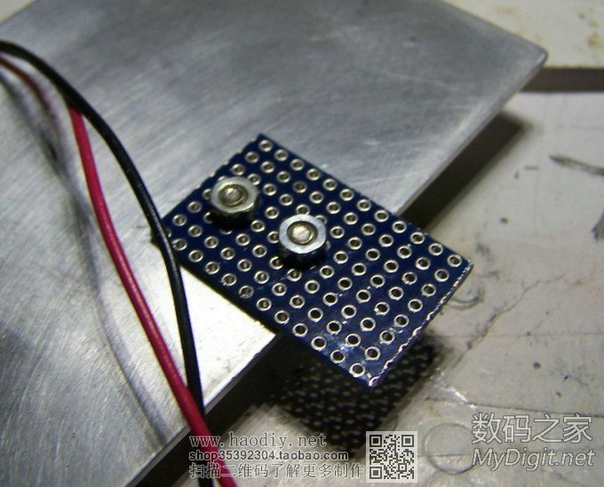 『MM DIY』单反补光灯。图多,墨迹,杀猫。