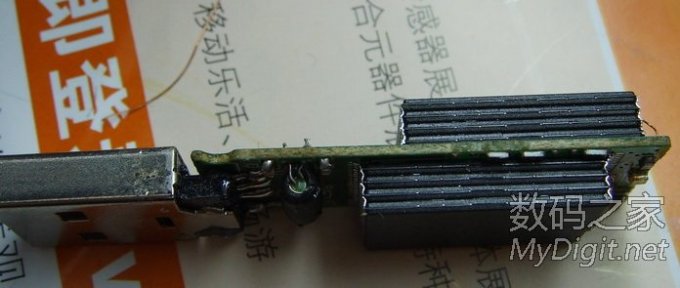 再次挑战U盘叠焊,4*2共八片Flash。这回速度也给力了 再次挑战U盘叠焊,4*2共八片Flash。这回速度也给力了