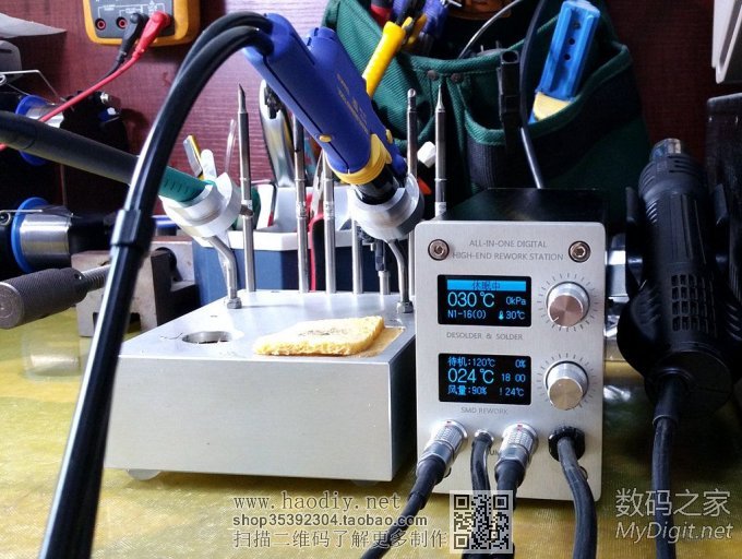 迷你和功能折腾到极致 JBC150W焊台+白光T12&T22焊台+白光吸锡器+热风枪 迷你和功能折腾到极致 JBC150W焊台+白光T12&T22焊台+白光吸锡器+