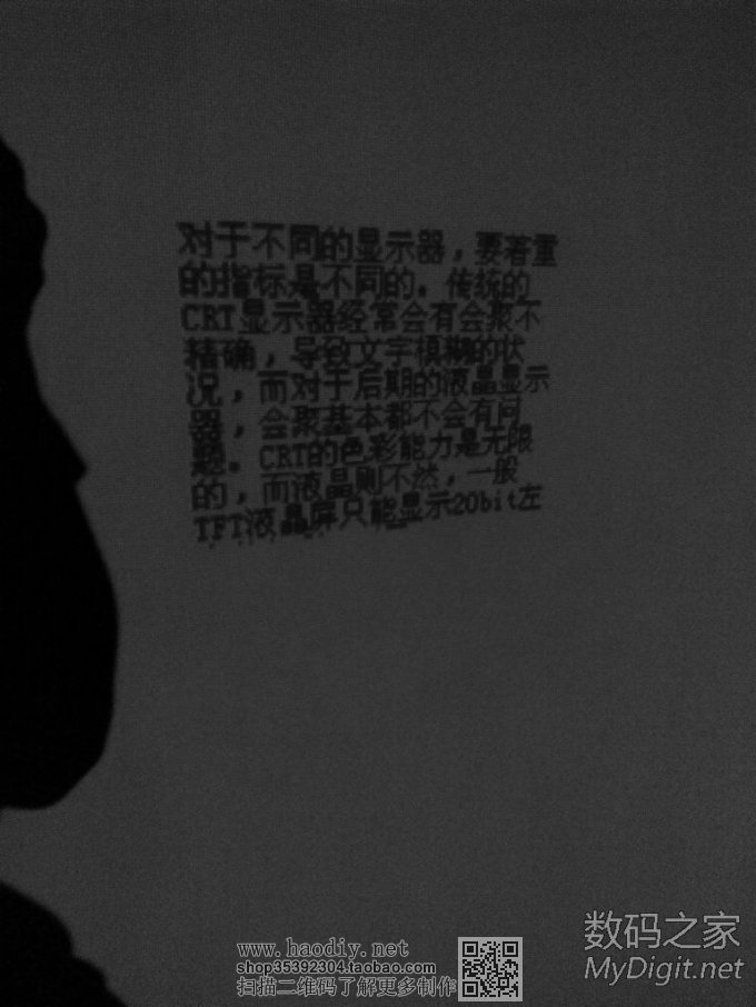 改了个东芝投影仪~灯泡太贵了~用led吧~ 改了个东芝投影仪~灯泡太贵了~用led吧~