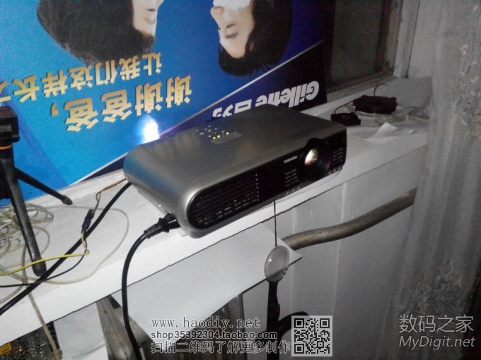改了个东芝投影仪~灯泡太贵了~用led吧~ 改了个东芝投影仪~灯泡太贵了~用led吧~