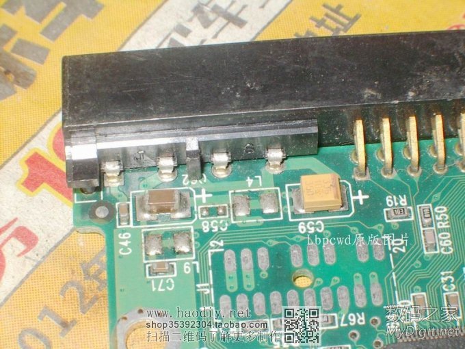 ʷǰĴ⣡ϾӲαߵ綯