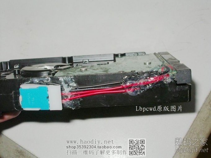 ʷǰĴ⣡ϾӲαߵ綯