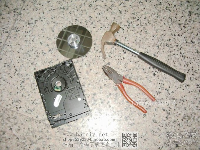 ʷǰĴ⣡ϾӲαߵ綯