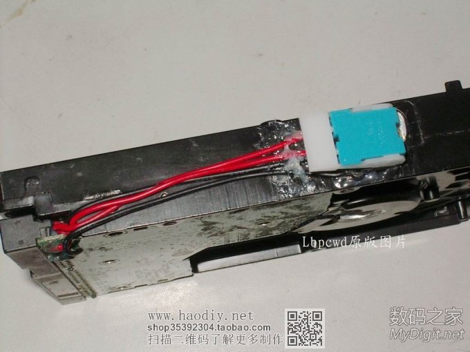 ʷǰĴ⣡ϾӲαߵ綯