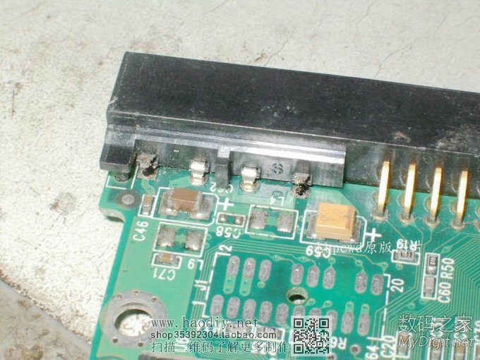 ʷǰĴ⣡ϾӲαߵ綯