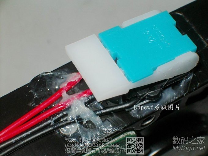 ʷǰĴ⣡ϾӲαߵ綯