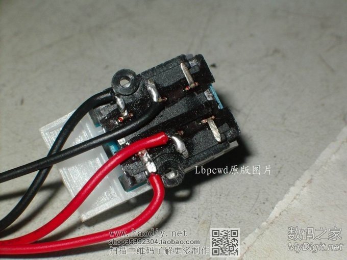 ʷǰĴ⣡ϾӲαߵ綯