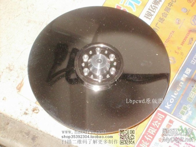 ʷǰĴ⣡ϾӲαߵ綯