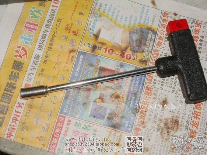 ʷǰĴ⣡ϾӲαߵ綯