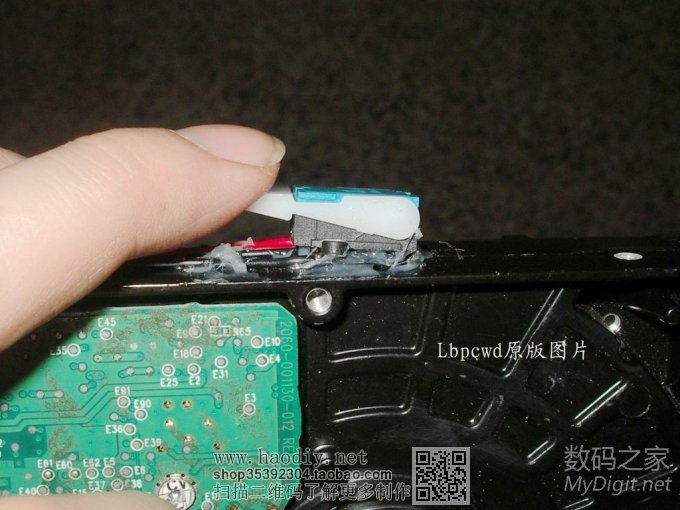 ʷǰĴ⣡ϾӲαߵ綯