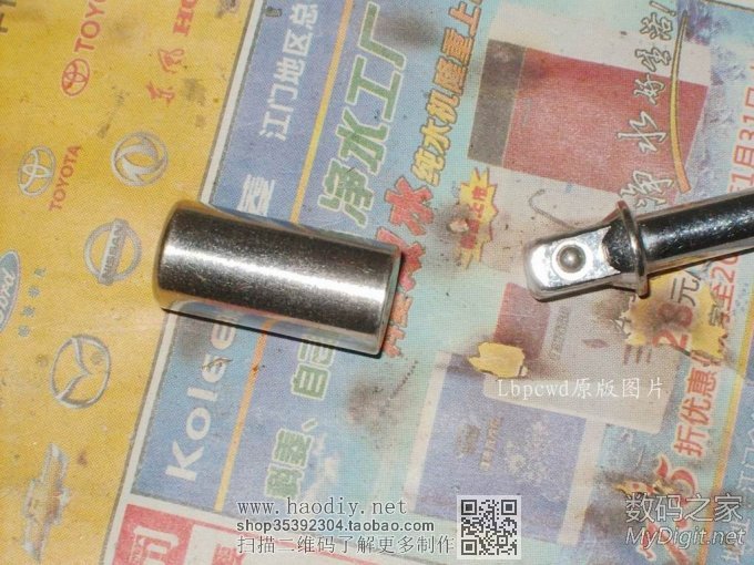 ʷǰĴ⣡ϾӲαߵ綯