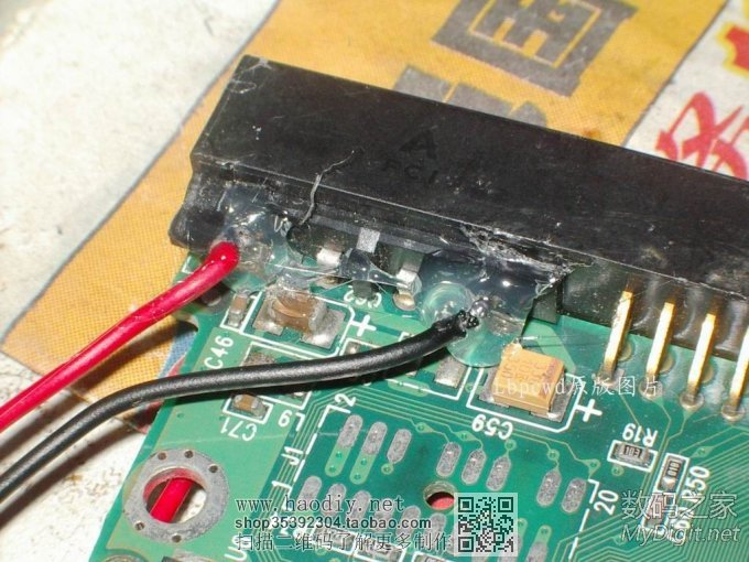 ʷǰĴ⣡ϾӲαߵ綯