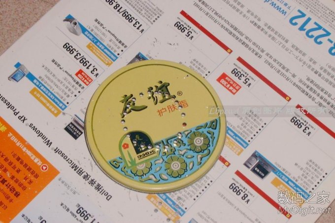 再剪切 难道废硬盘只能改成“电磨”吗?请看我的原创DIY(84P揭晓答案/