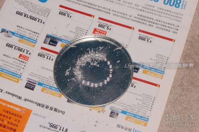 先打一圈小孔 难道废硬盘只能改成“电磨”吗?请看我的原创DIY(84P揭晓答案/