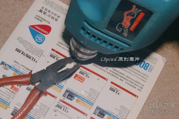 ѵӲֻܸĳɡĥ뿴ҵԭDIY84P/