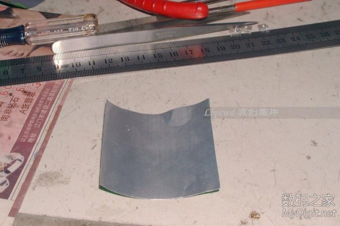 ѵӲֻܸĳɡĥ뿴ҵԭDIY84P/