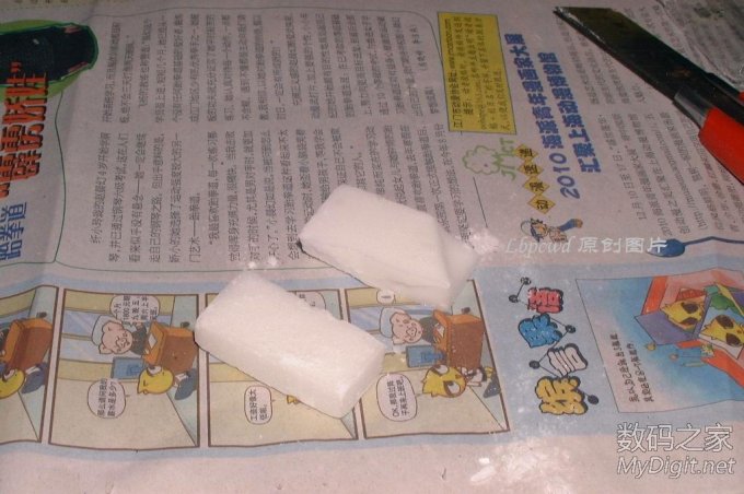 ѵӲֻܸĳɡĥ뿴ҵԭDIY84P/