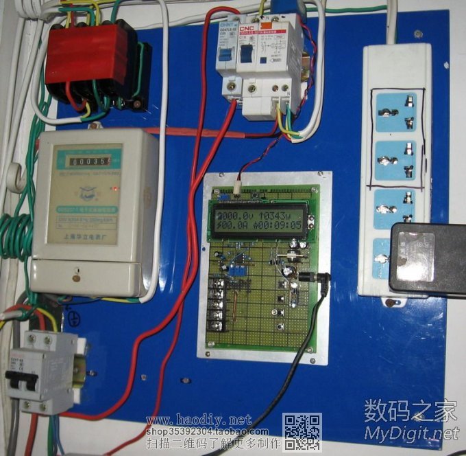 DIY的土鳖太阳能发电,用了3年蓄电池又该换了,悲催~~多图网慢慎